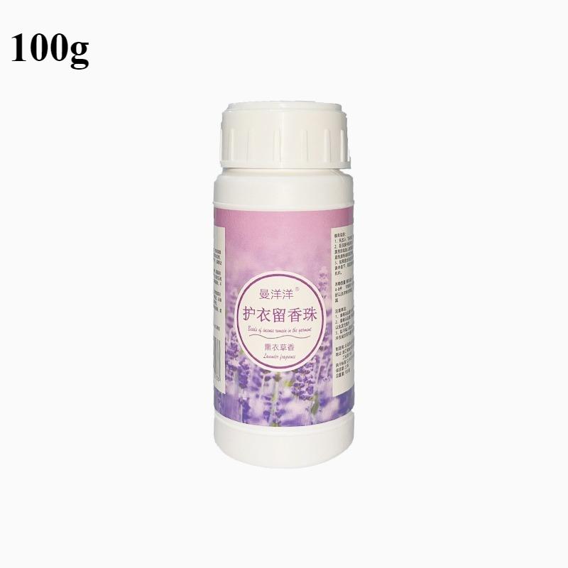Perlas de fragancia para ropa con aroma dulce - 100 g/200 g, potenciador del aroma y suavizante