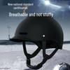 Retro Motorcycle Helmet for Men & Women - Summer Sun Protection for Electric Vehicles and Scooters