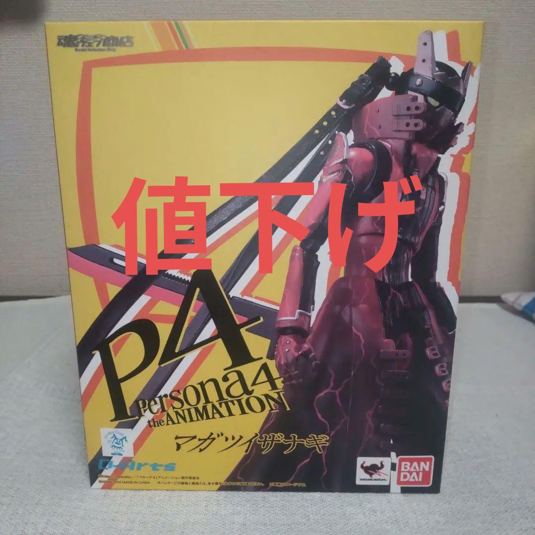 

[USED] ()D-Arts Persona 4 Magatsuizanagi