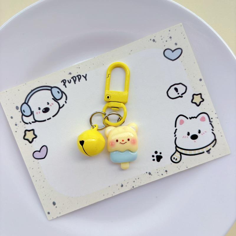 Cute Custard Bear Keychain: Soft Cartoon Pendant for Girls & Students
