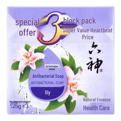 Liushen Antibacterial Lily Soap 3-Pack