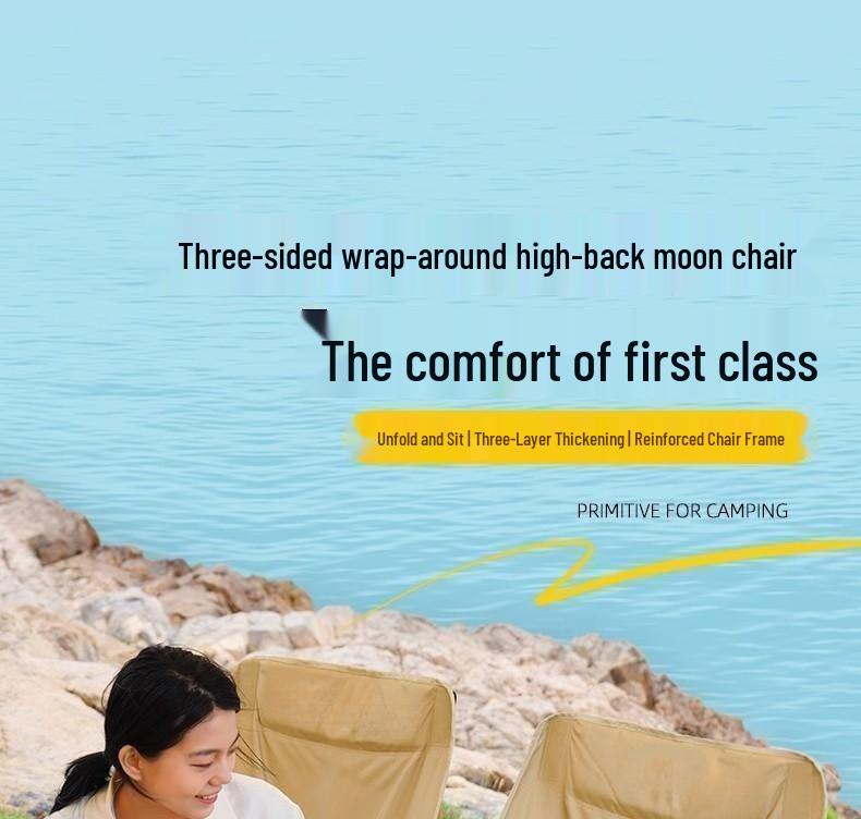 Portable Outdoor Moon Chair: Folding Camping, Fishing & Picnic Lounger