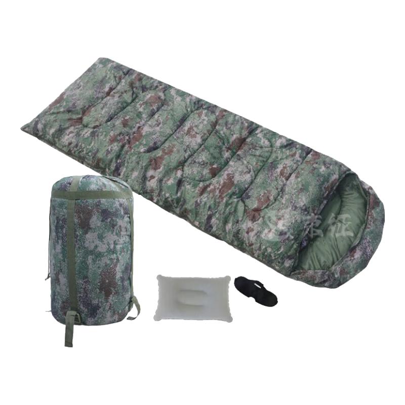 

Shuzheng Outdoor Padded Camouflage Sleeping Bag
