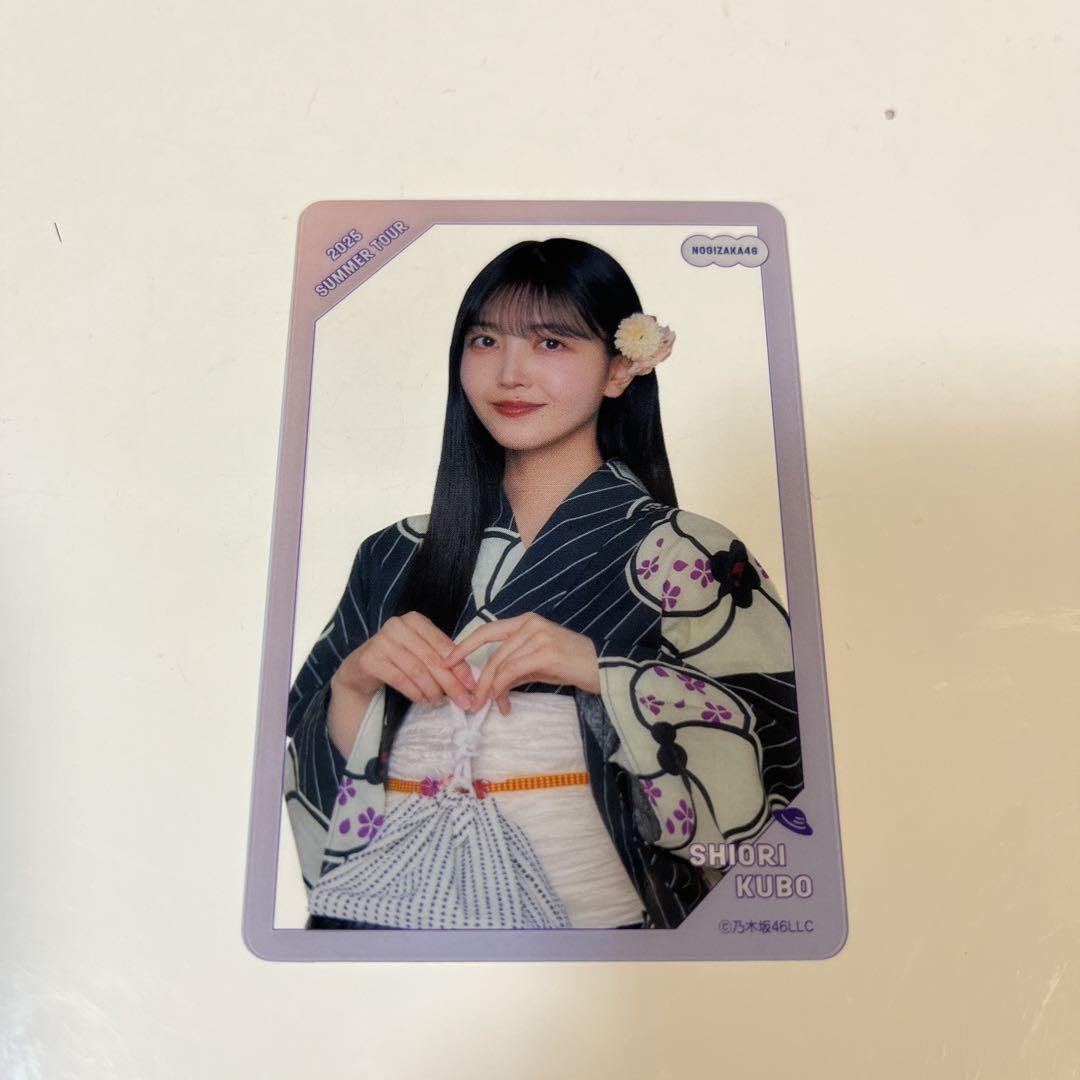 

[USED] Nogizaka46 Kubo Shiori Midsummer National Tour 2025 C Prize Individual Clear Card August