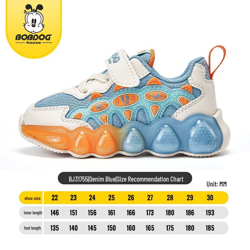 Babudou Kids  Breathable Mesh Sports Shoes - Spring/Autumn 2023 23