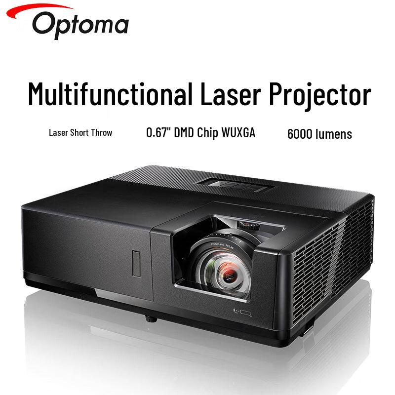 

Optoma EL600UTST 6000-Lumen Ultra-Short Throw Laser Projector (CN version)