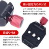 Quick Release 38mm Quick Quick for DSLR Easy To Easy To Release Spare Camera Seathestars Plate, Arca-Swiss Compatible, 1/4" Shoe, Plate, Tripods,