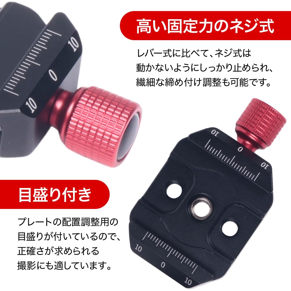 Quick Release 38mm Quick Quick for DSLR Easy To Easy To Release Spare Camera Seathestars Plate, Arca-Swiss Compatible, 1/4" Shoe, Plate, Tripods,