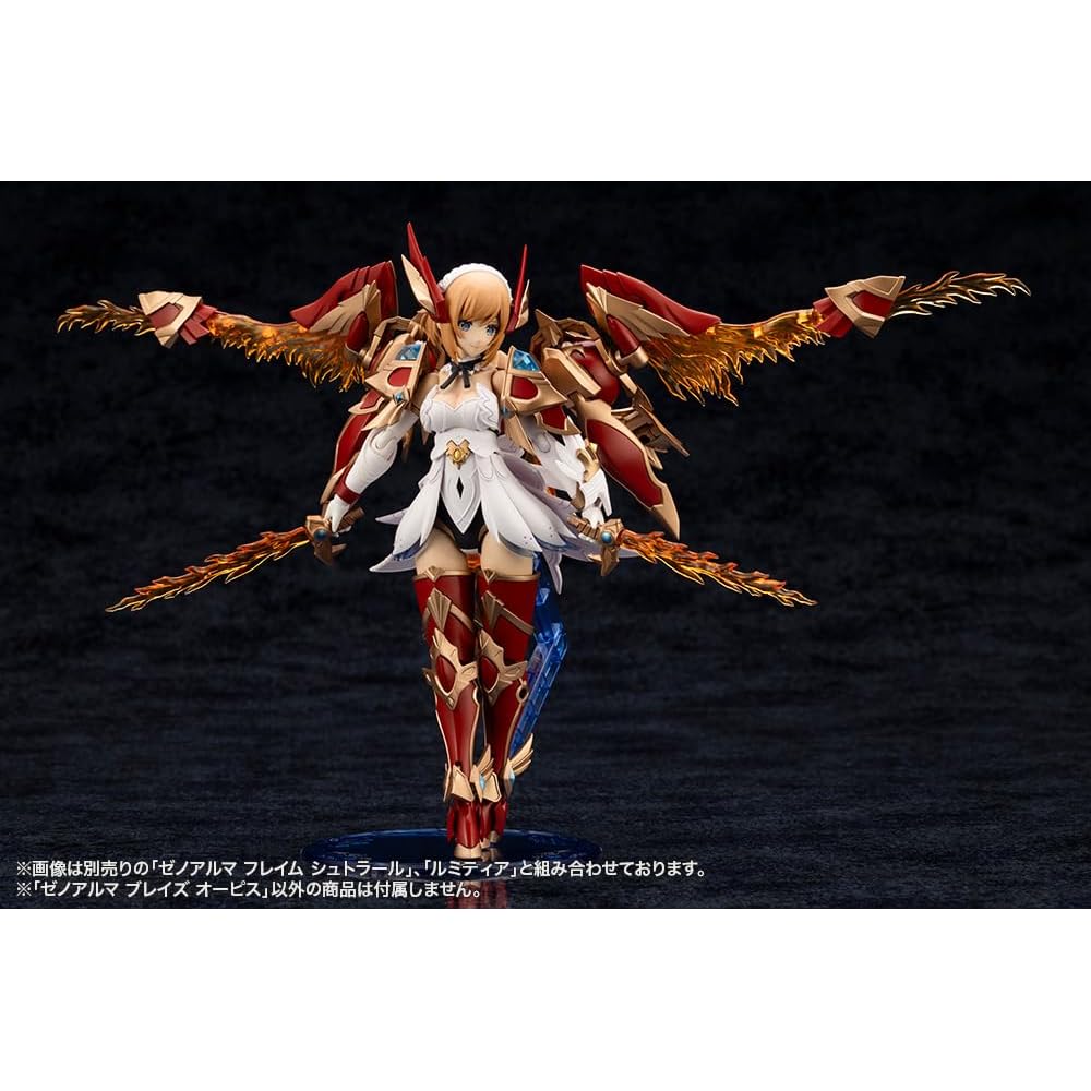 Kotobukiya Arcadia Xenoalma Blaze Opus Non-Scale Plastic Model Kit 256mm