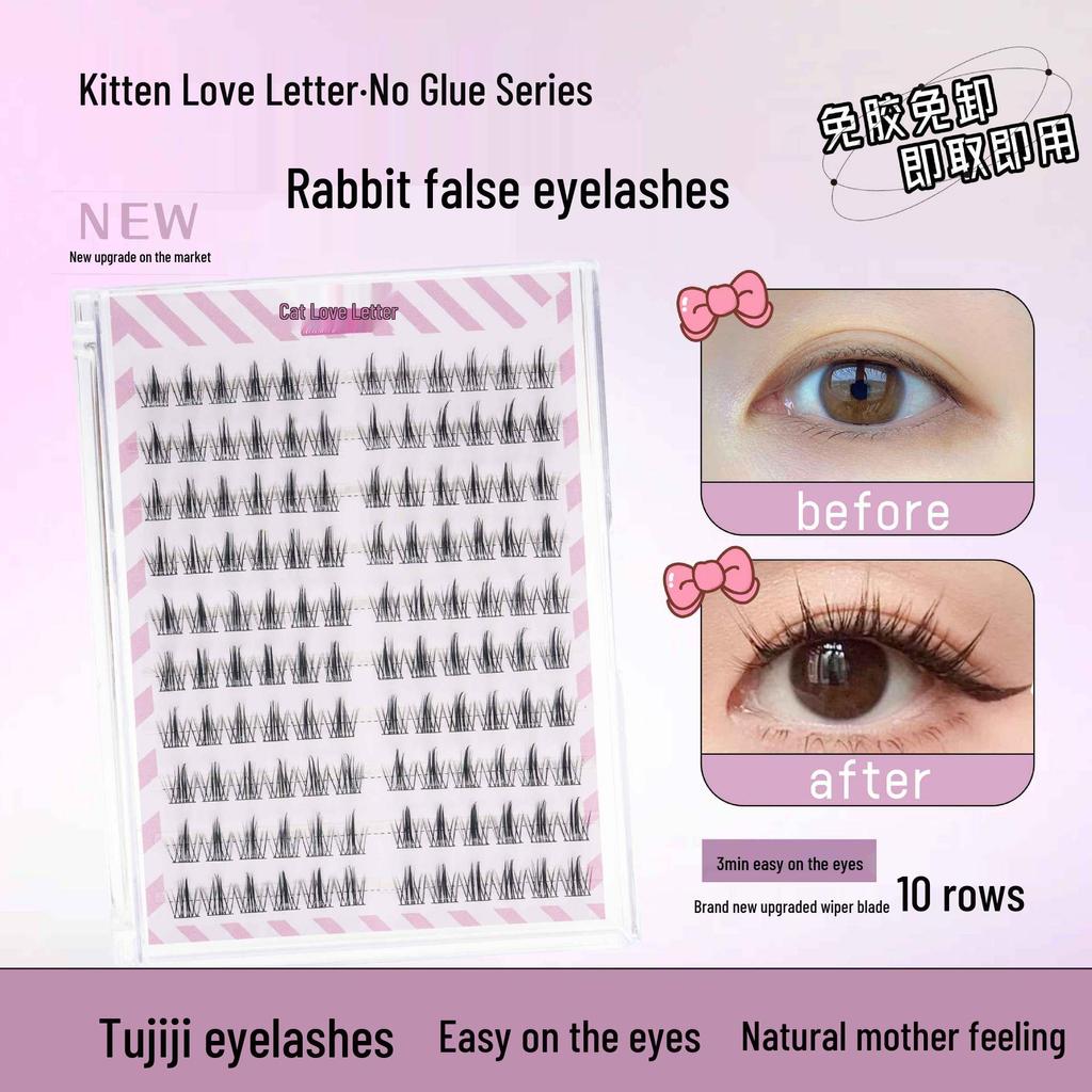 Ten Row Glue-Free Self-Adhesive False Eyelashes – Super Natural Sunflower, Easy Three-Step Application, No Removal Needed