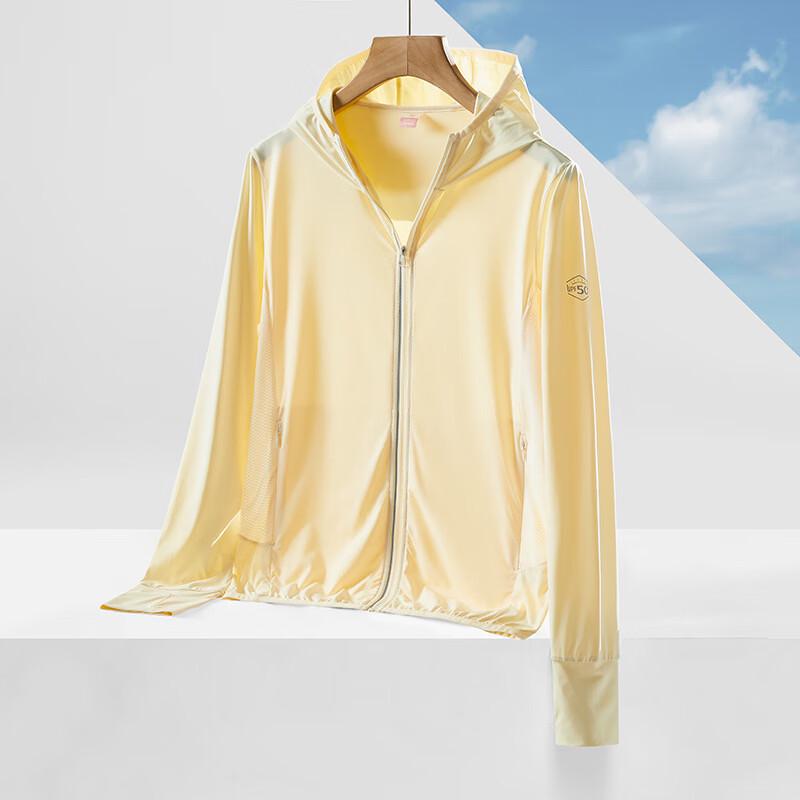 WEZHO Women s Ice Silk Sun Protection Jacket