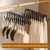 Multifunctional Non-Slip Camisole & Underwear Hanger with No-Trace Clips for Dorm or Home Storage.