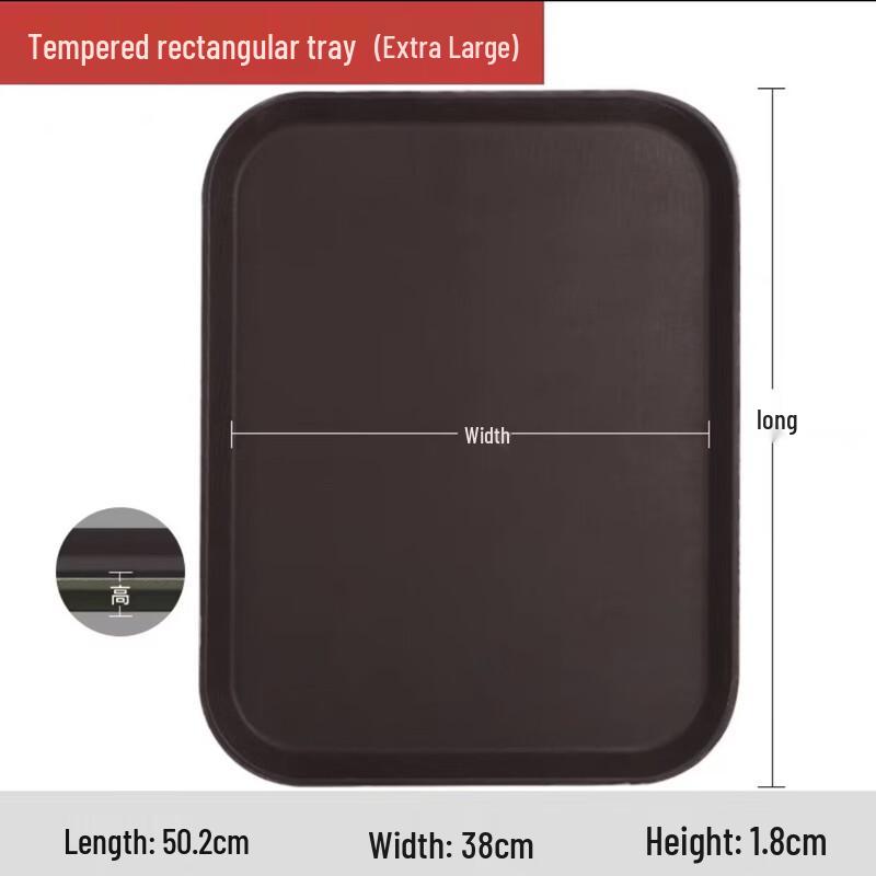 Zhishi Non-slip Plastic Serving Tray