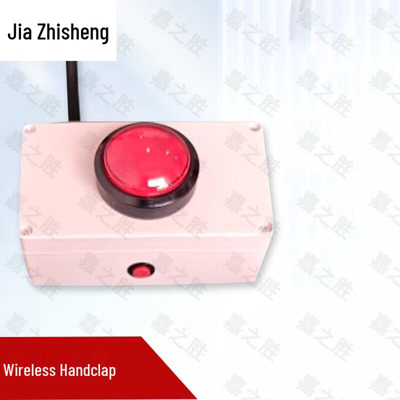 Jiazhisheng Wireless Multi-Sport Digital Timer