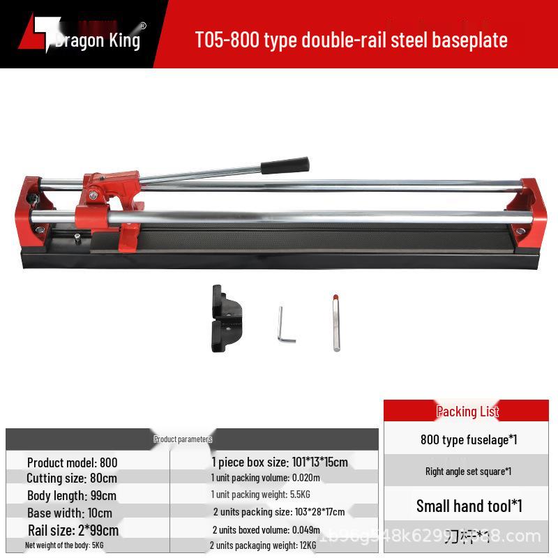 Manual Tile Cutter with Double Rail Steel Base, Push Knife, Scoring Knife, & Infrared Guide (600/800/1200 mm) for Wall & Floor Tiles.