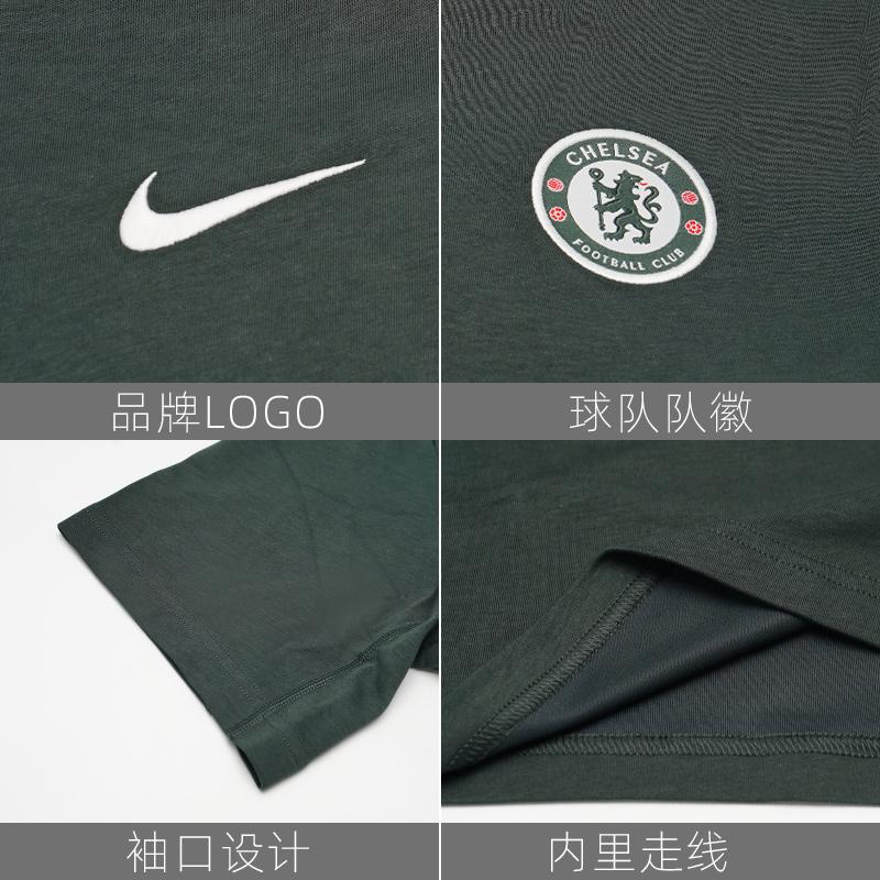 Nike Sports Crew Neck Short Sleeved T Shirts Men's IB0120-371