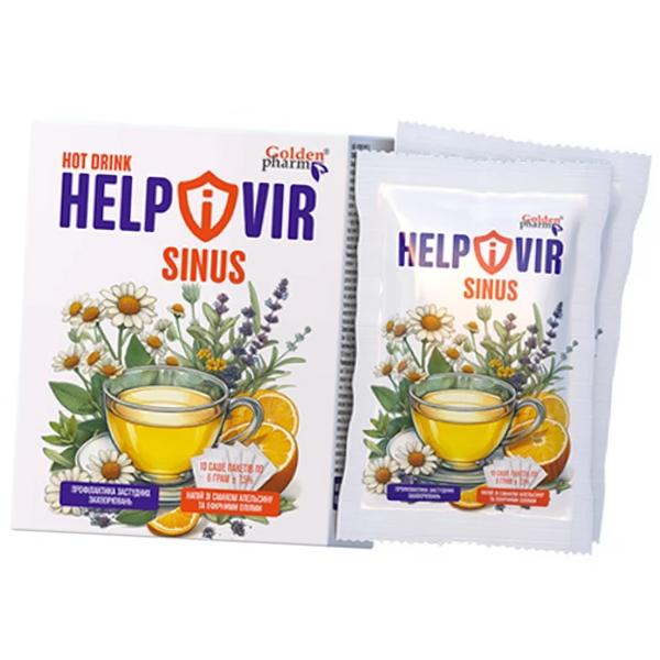 

Хелпевир Синус, HelpiVir Sinus, Golden Pharm 10пак (71519024)