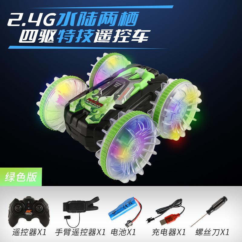 Rc Amphibious Light Remote Control Car Four-Wheel Drive Double-Sided Tumbling Stunt Car Children'S Toy Car