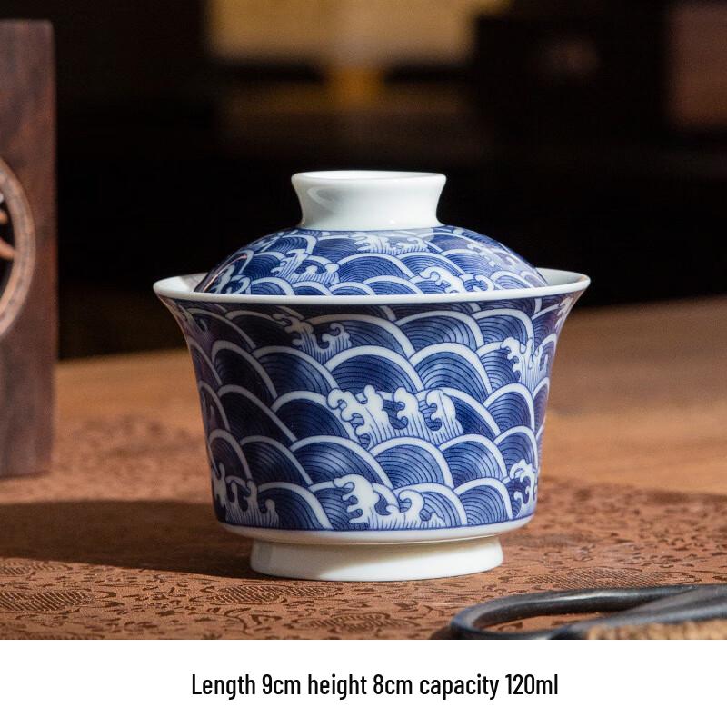 Ретро-набор для чая Chaxun Сине-белая волна