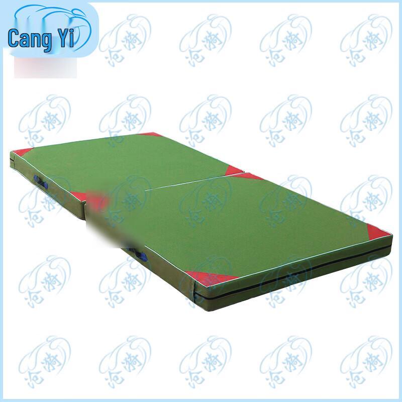 Cangyi Gymnastics & Sit-Up Mat