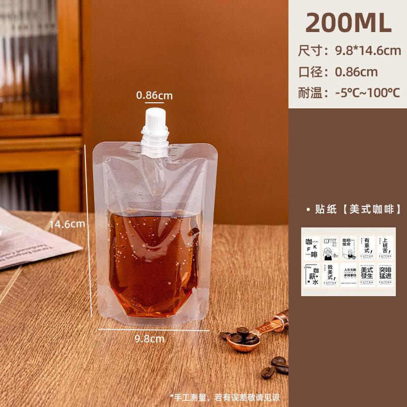 MEIDI Disposable Liquid Dispensing Bags
