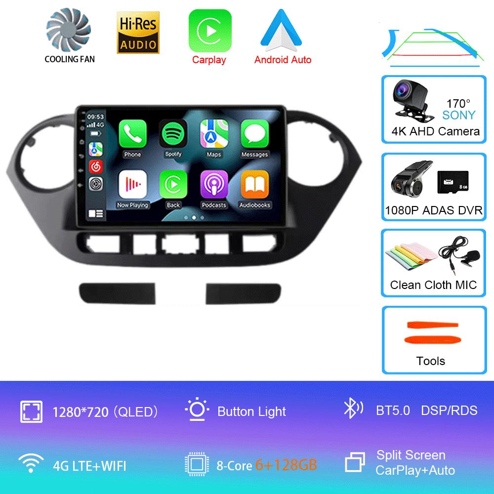 Car Radio Android 14 for Hyundai Grand I10 2013-2018 Multimedia Player 2Din GPS Navigation Carplay Stereo DVD Head Unit Speakers