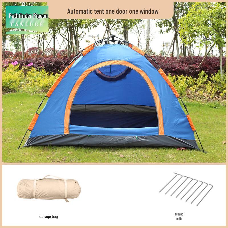 

Automatic Double-Layer Camping Tent