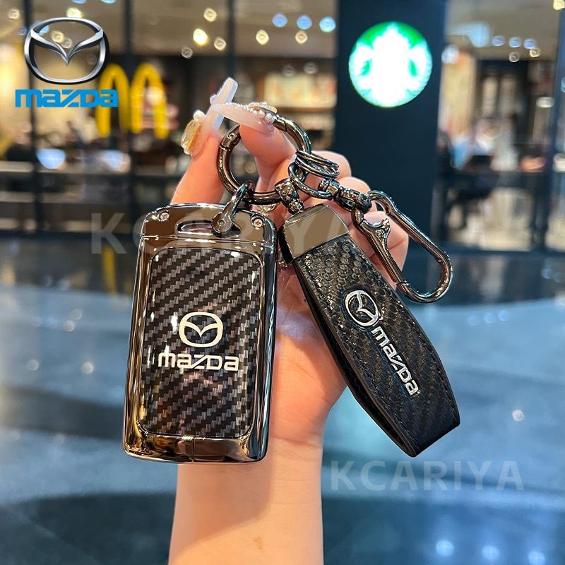 Coque de clé de voiture Étui Porte-Coquille Protection Porte-clés Pour Mazda 3 Alexa CX30 CX-4 CX5 CX-5 CX8 CX-8 CX-30 CX9 CX-9 Accessoires Porte-clés