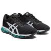 Asics Scarpe da ginnastica da donna Gel Quantum 360 5 Nero Verde Grigio Piemonte 1022A104-001