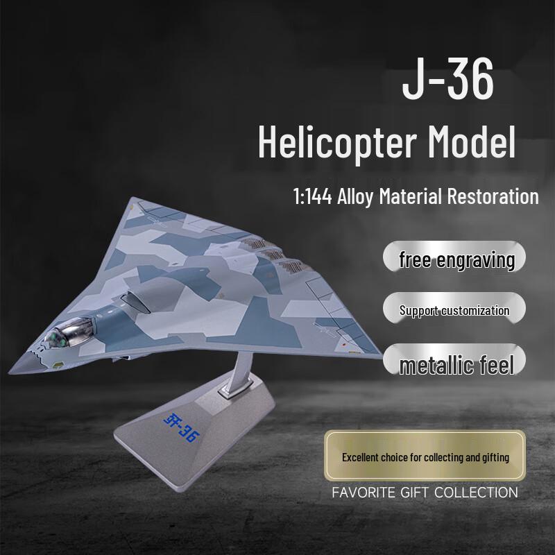 1:144 J-36 Fighter Jet Alloy Model 1:144 Scale