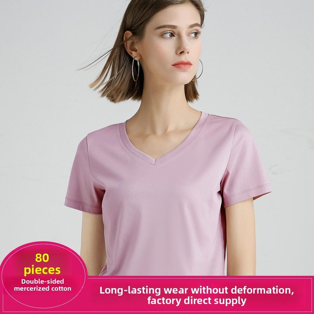 Silk Cotton T Shirt For Women With V Neck And Slim Fit For Casual Wear