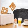 Slice Bread Maker Cover, Dustproof, Protector, Washable Reusable Quilted