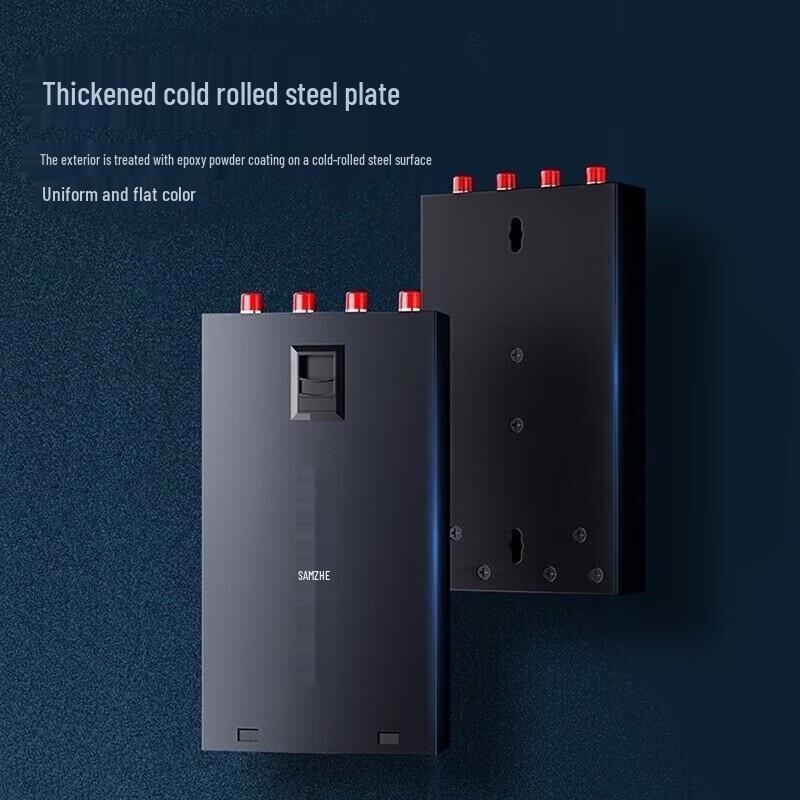 SAMZHE 8-Port SC Single-Mode Fiber Optic Terminal Box