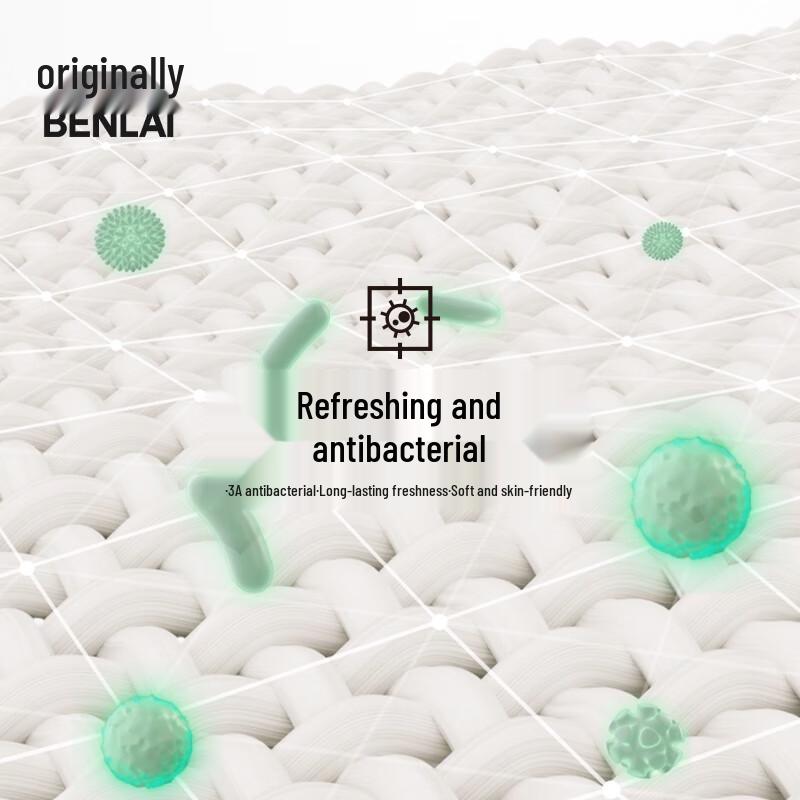 Benlai Women's Anti-Bacterial Hooded Sports Jacket