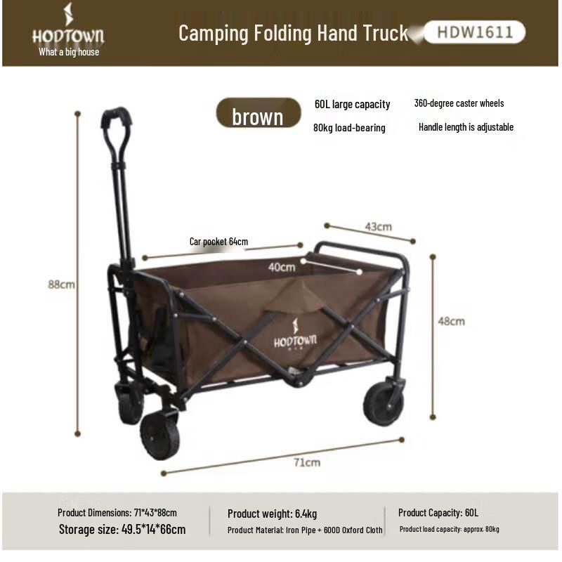 He Da Wu Outdoor Folding Utility Cart