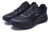 FILA BOA JOGGER 1 Textile, TPU Low top Casual Training Physical