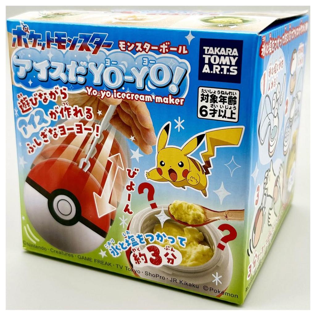 Eiscreme Monster Ball Hausgemachter Eisbereiter mit 10 Rezepten Yo-Yo