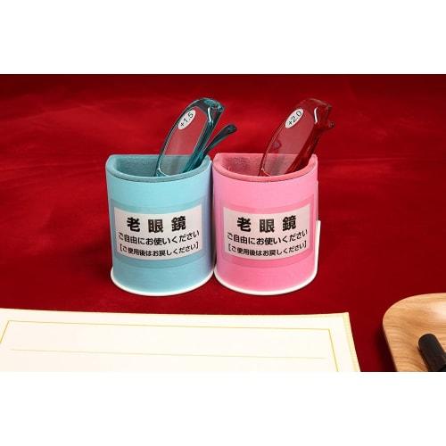 A-One Protective Seal Transparent Protective Film 100 x 61mm 79208