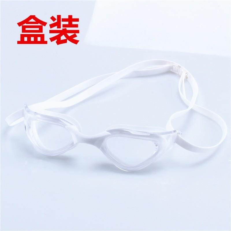 Anti-Fog Swimming Goggles Adults PC Lens Clear Vision Comfort Fit Unisex Racing Swim Blue
