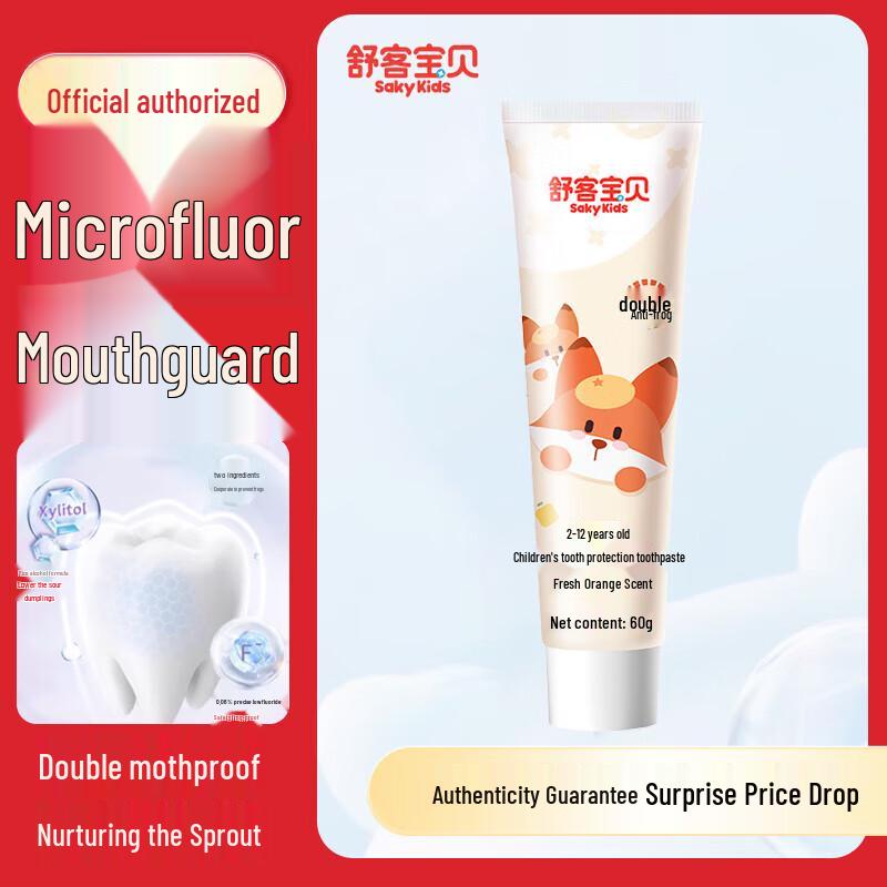 

Зубная паста Shuke для детей против кариеса