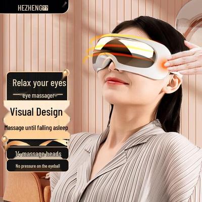 HEZHENG Multifunctional Visual Eye Massager CN Plug (adapter Included)