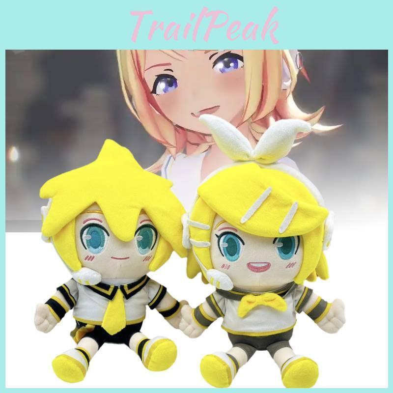 Kagamine White Clover Rinto Plush Toys Cartoon Stuffed Dolls Room Decorations