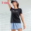 XTEP Women's Quick-Dry Training T-Shirt