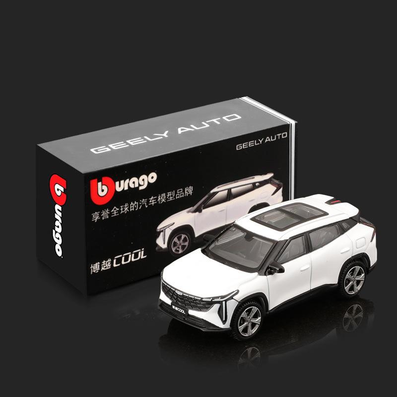 Bburago 1:64 Geely Atlas SUV Alloy Car Model Simulation Diecast Metal Miniature Scale Vehicle Car Model Collection Kids Toy Gift