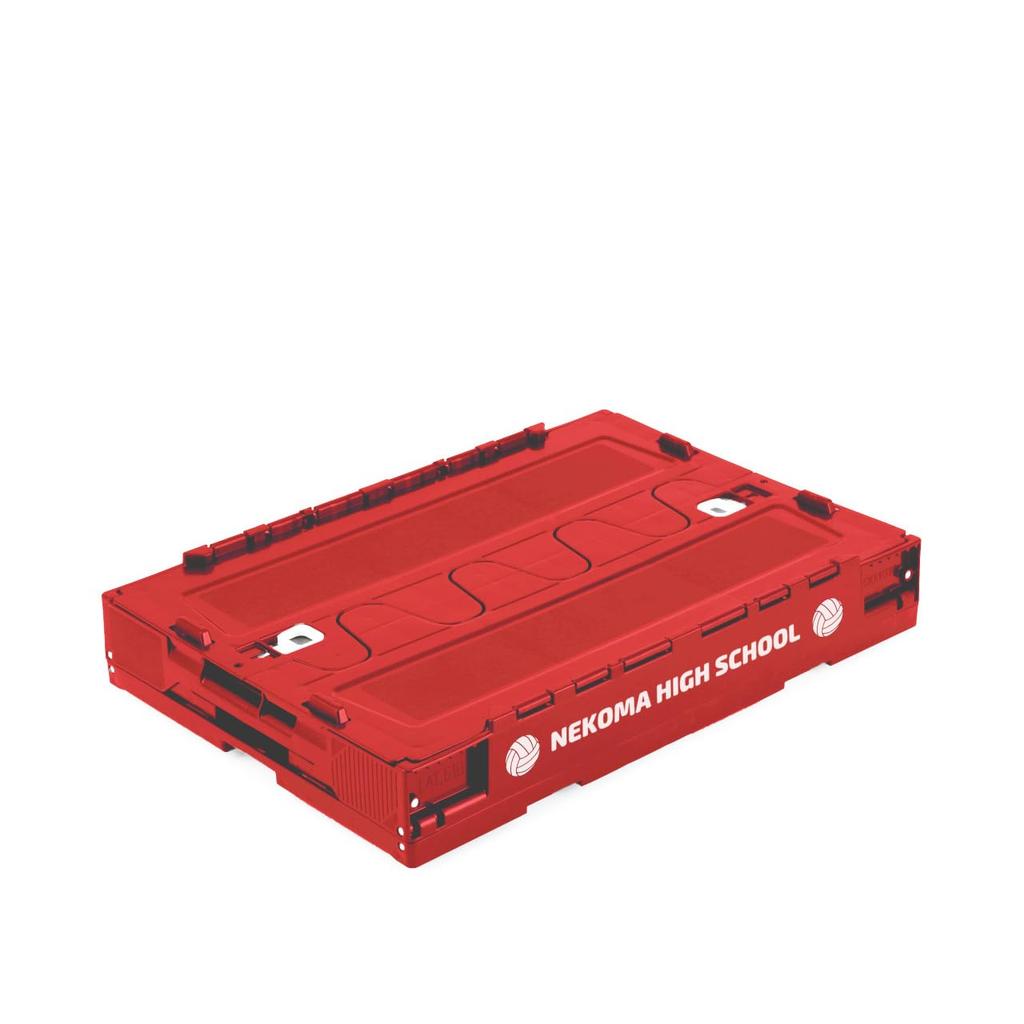 Haikyu!! Nekoma High School Volleyball Club Folding Container