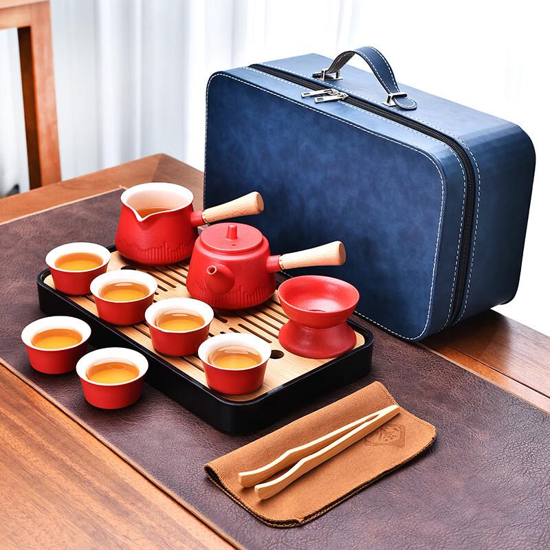 Lubao Glaze Black Pottery Side-Handle Teapot Travel Tea Set With Bamboo Tray (Blue Gift Box)
