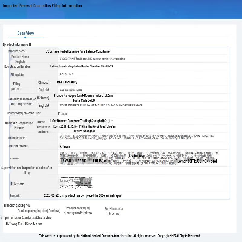 L'Occitane 5-in-1 Herbal Repair Conditioner