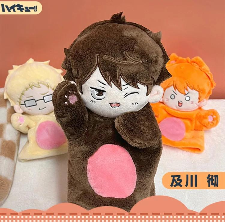 Anime Haikyuu!! Plush Hand Puppet Doll 25CM Hinata Shoyo Oikawa Tooru Soft Stuffed Glove Toys Birthday Gift
