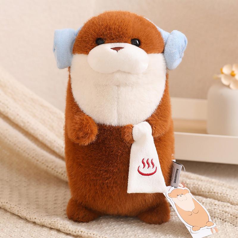 Adorable Ussou Ussou Plush Animal Keychain Soft Toy For Kids Birthday Gift 27cm