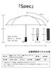 KIZAWA Folding Carbon Automatic Level 5 Water Includes Cover Umbrella, Shape-Resisting, Ultra-Lightweight Fiber, 195g, One-Touch Open/Close,
